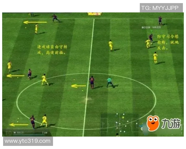 西安排球队中路突破战术解析与实战应用探讨